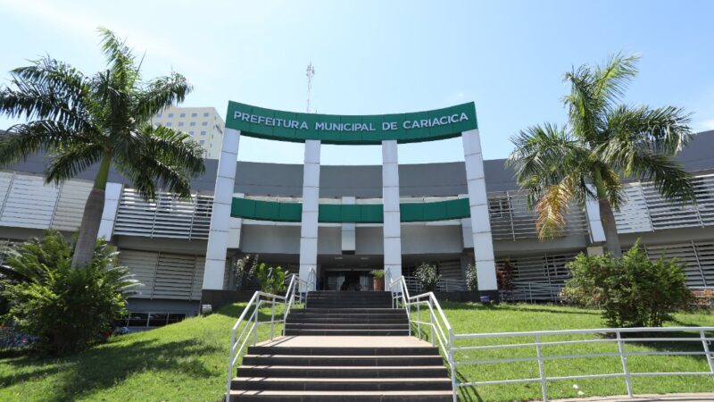 Confira os serviços da Prefeitura de Cariacica que funcionam no feriado de 7 de setembro