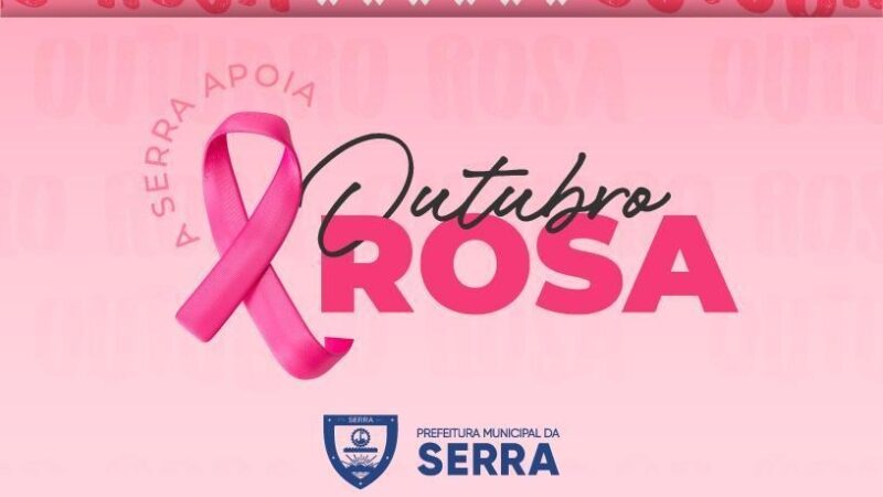 Outubro Rosa: ainda há 120 vagas disponíveis para mamografia no agendamento on-line