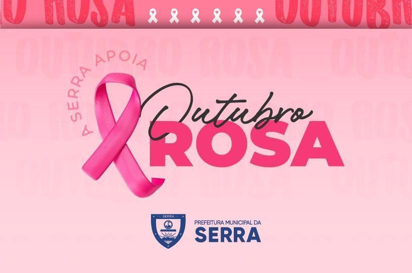 Outubro Rosa: ainda há 120 vagas disponíveis para mamografia no agendamento on-line