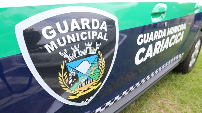Novo concurso da Guarda de Cariacica já tem 4.865 inscritos