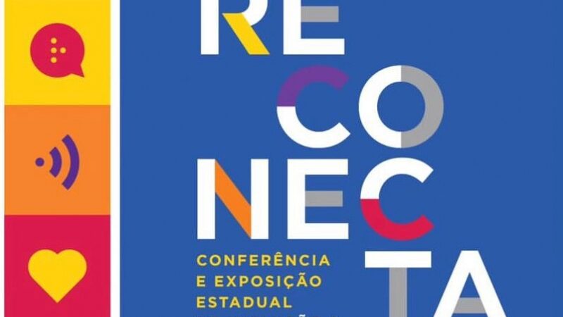 Evento “Reconecta” no TRT-17ª Região destaca inclusão e acessibilidade para pessoas com deficiência em dezembro