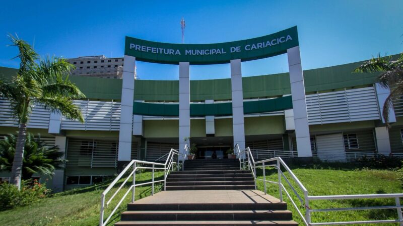 Prefeitura de Cariacica abre seleção para contratação temporária de 100 agentes administrativos