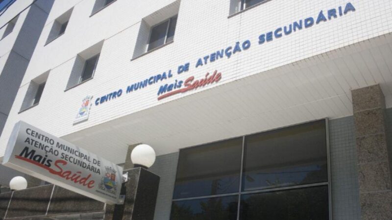 Mutirão de ultrassonografias é promovido pela Prefeitura de Vila Velha neste sábado (4)