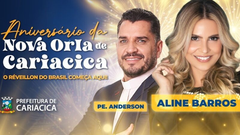 Nova Orla comemora a virada com apresentações de Aline Barros e Padre Anderson Gomes